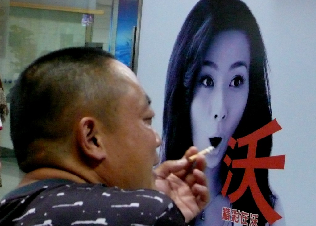 dvubb 图片点击可在新窗口打开查看